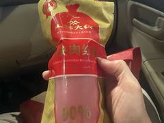 -上海市东方医院(总院)