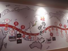 -寸屋拉面(凯德晶萃店)