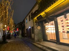 门面-竹里馆·淮扬菜·功夫茶(老门东店)