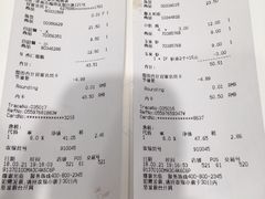 菜单-宜家·瑞典风味餐厅(烟台路店)