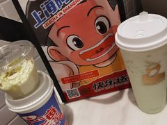 -LELECHA乐乐茶(上海五角场万达广场店)