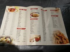 菜单-食為天·本地人爱吃的淮扬菜(瘦西湖店)