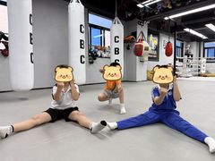 -CBCx巨鹿搏击 CHAMPIONROAD FIGHT CLUB(香蜜湖店)