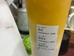 -喜茶(中山利和新地店)