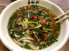 -易裕和·长沙米粉(友谊路店)