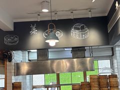 -常鲜德乐购迎桂馒头店(麻巷公寓店)