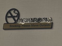 -艺味深尝(云锦路店)
