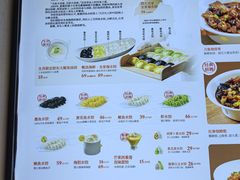 -船歌·鱼水饺青岛菜(正阳路店)