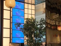 -桂满陇·海市蜃楼·黑金(国金店)