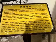 -青岛市江苏路基督教堂