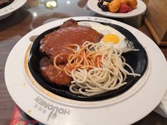 -豪亨世家牛排自助(乐群店)