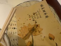 -寿州大饭店·餐厅