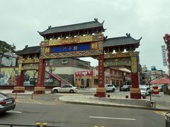 -松月洞童话村