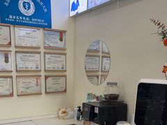 -全心全意动物诊疗中心医院(北苑店)
