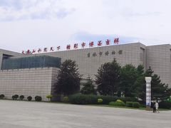 -吉林市博物馆