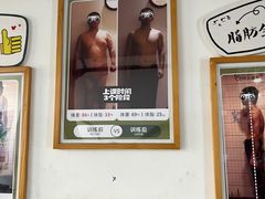 -悦耐私教健身馆(保利中心店)