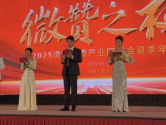 -武汉客厅中国文化博览中心