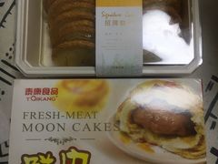 -泰康食品(南京东路店)