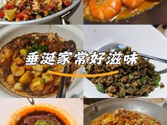 -时间仓(月湖公园店)