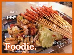 -大佬李砂锅(钱江财富广场店)