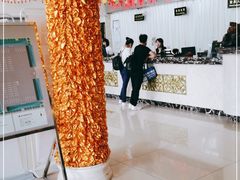 -御龙温泉度假村