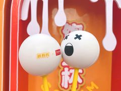 -一鸣真鲜奶吧(星光广场店)