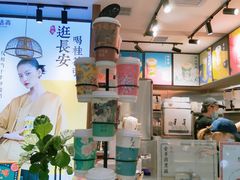 -茶话弄(李家村万达店)