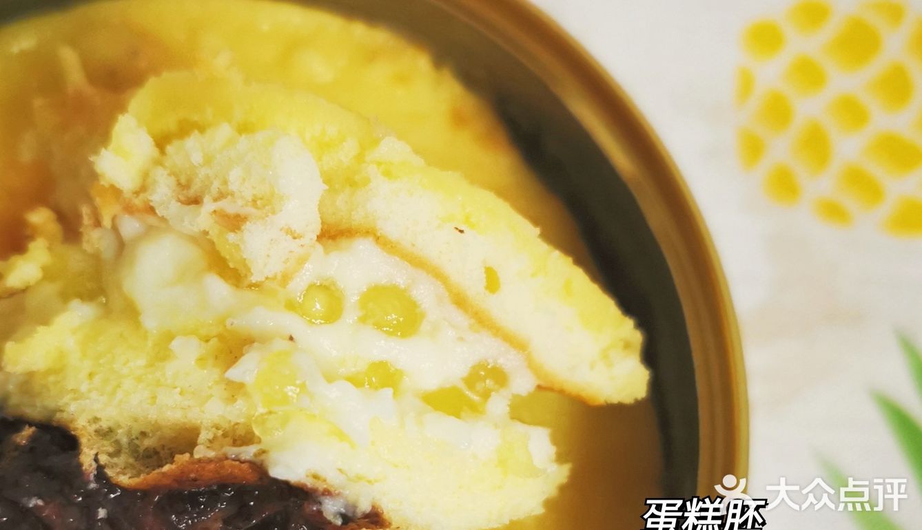 平价又好吃的蛋糕盒子虎皮卷！