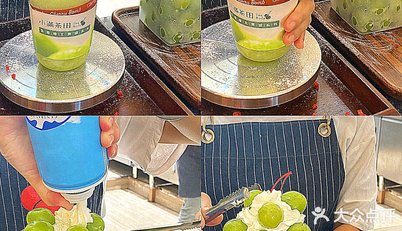 论谁谁不迷糊❓奶油水果炸弹·还能两杯才30¥❗