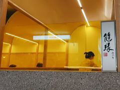 -蔡澜点心·粤菜(嘉里中心店)