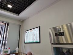 -石家包子(大学习巷店)