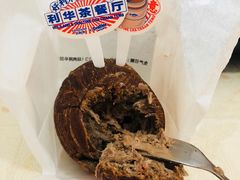 -好利来(北新桥店)