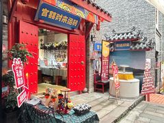 -重庆十八梯传统风貌区