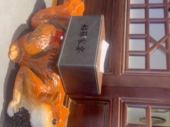 -姑苏家宴·苏帮菜·松鼠桂鱼(苏州总店)