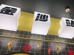-嘎嘎鸭脑壳(金沙店)