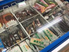 -雪糕批发(营市西街店)