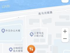 -申德勒加油站餐厅(三里屯北小街店)