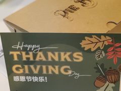 -Pie Bird(新闸路店)