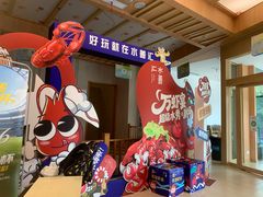 -水善汇旗舰店(金牛路店)