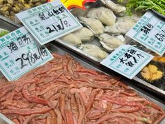 -旺角小渔村(二马路店)