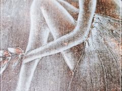 -HAPPEN(江川东路店)