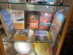 -德瑞姆心理咨询旗舰店