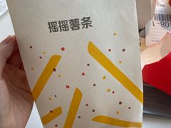 -麦当劳(世贸店)