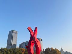 -天鹅湖体育公园