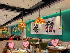 -禄运茶居·手工点心(猎德店)