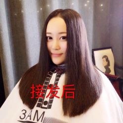 点击看大图 -3AM HAIR SALON染发烫发接发