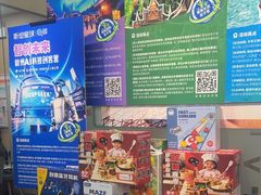 -斯坦星球AI编程·机器人科创·乐高科学·信奥·思维·专注力·STEM·竞赛考级(高新区绿宝广场龙湖狮山天街学习中心)