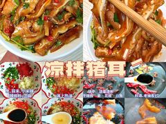 -人民广场-地下停车场