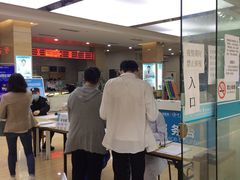-广州仁爱天河医院体检中心