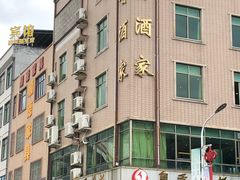 -正宗鸡饭粤香酒家(朱村店)